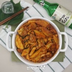 집에서 만드는 매콤 쫄깃 춘천 명물~! 춘천 닭갈비