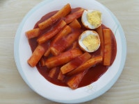 신전느낌 떡볶이 만들기