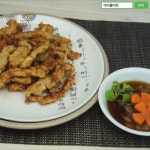 중국집처럼바삭한탕수육