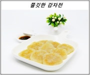 비오는날 먹는 쫄깃한 감자전 이 맛이지~