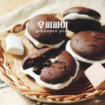 우피파이ㅣ초코파이 만들기