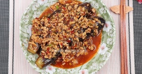 맛있는 가지요리 어향가지 만드는 법