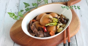 계란장조림 만드는법 - 딸에게# 수미네반찬 보고 내식으로~