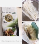 특별한 볶음 쌀국수 : 팟타이