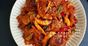 오삼불고기 만드는 법 오삼불고기 만드는 법 