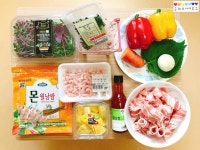 월남쌈만들기 맛도 좋고 만들기도 쉬워요 :)