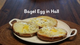 베이글 에그 인 홀 : Bagel Egg in Hall  베이글 에그 인 홀 : Bagel Egg in Hall