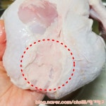 닭곰탕(국수만 준비하면 닭곰탕국수!!)