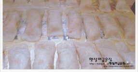 명절음식 찹쌀 부꾸미 만드는법 추억의 먹거리