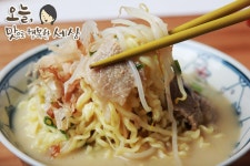 사골 미소라멘