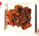 돼지고기 고추장불고기