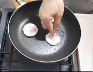 화전