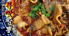 라면으로 불맛짬뽕 만들기!! 집에서 쉽게 불맛 내는 법~! 라면으로 불맛짬뽕 만들기!! 집에서 쉽게 불맛 내는 법~!