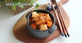 돼지고기목살 짜글이 만드는법- 딸에게# / 돼지고기목살 찌개