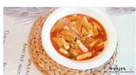 간단한 국물 떡볶이 황금레시피