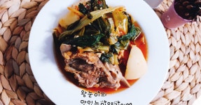 저렴하면서도 푸짐하게 먹을수있는 얼갈이 돼지등뼈감자탕~