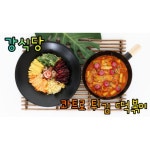 강식당 콰트로튀김과 사과 떡볶이