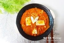 참치김치찌개 백종원 황금레시피 꿀팁