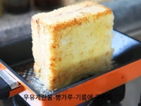 몬테크리토 샌드위치