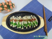 혼밥 500원 반찬/팽이버섯구이