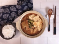 삼겹살 김치찌개 맛있게 만드는 법 : 따뜻한 집밥이 그리울때 들어오세요