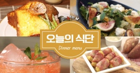 달달한 간식이 땡기는 오늘 하루~~! 디저트 레시피 ★