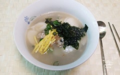 [굴떡국 끓이는법] 바다향 가득하고 시원한국물 <굴떡국> 설날음식