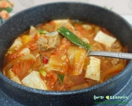 삼겹살 김치찌개
