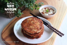 녹두빈대떡 만드는법- 딸에게# / 녹두전