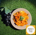 밍글이 가장 자신있는 레시피!고추장 닭갈비