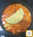 햄의 풍부한 맛이 매력적인! 부대찌개