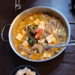 도담레시피 고깃집된장찌개 레시피 차돌박이 된장찌개