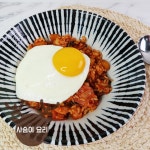 아삭아삭 맛있는 베이컨 깍두기볶음밥 만들기!