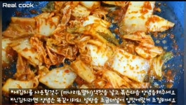 밥반찬,술안주로 좋은 비엔나김치볶음♡