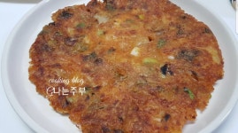 김치부침개