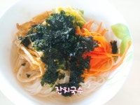 잔치국수 만들기 호로록 호로록 맛이 일품