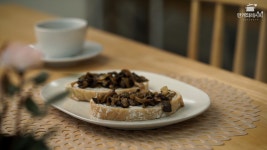 버섯오픈샌드위치 : 쉽고 간단한 브런치 메뉴로 집에서 브런치 즐기기! 버섯오픈샌드위치 : 쉽고 간단한 브런치 메뉴로 집에서 브런치 즐기기! 