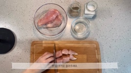 간단한 간식! 닭강정 치킨!