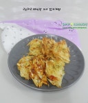 한식 디저트/치즈 감자채전