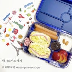 양상추 가득 햄치즈샌드위치로 도시락메뉴 완성!