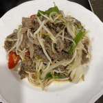 차돌박이숙주볶음 간단하게 볶아서 맛있게 냠냠