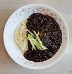 집에서 짜장면 만드는 방법 짜장면 만들기