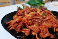 오삼불고기 맛있게 만드는 방법~스트레스 펑~