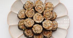 땡초김밥 만들기  땡초김밥 만들기