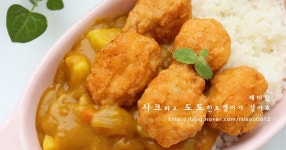 치킨 카레 만드는법 맛있게 ~♪ 치킨 카레 만드는법 맛있게 ~♪ 