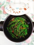 꽈리고추 조림 울형님 레시피 ( 형님들 사랑합니다.♥)