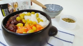 뚝배기밥 면역력 쑥쑥~!