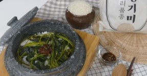 경기미[참드림] 가을 제철 음식으로 영양돌솥밥 만들기