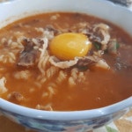 집밥메뉴/ 얼큰 차돌박이 라면/ 해장라면