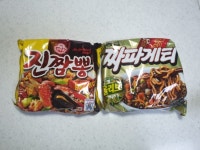 진짬뽕과 짜파게티의 만남..이 조합 찐이야~~ ㅋ